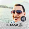 deddecheikh